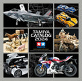 2024 Tamiya Catalog (English/ German/French/Spanish)