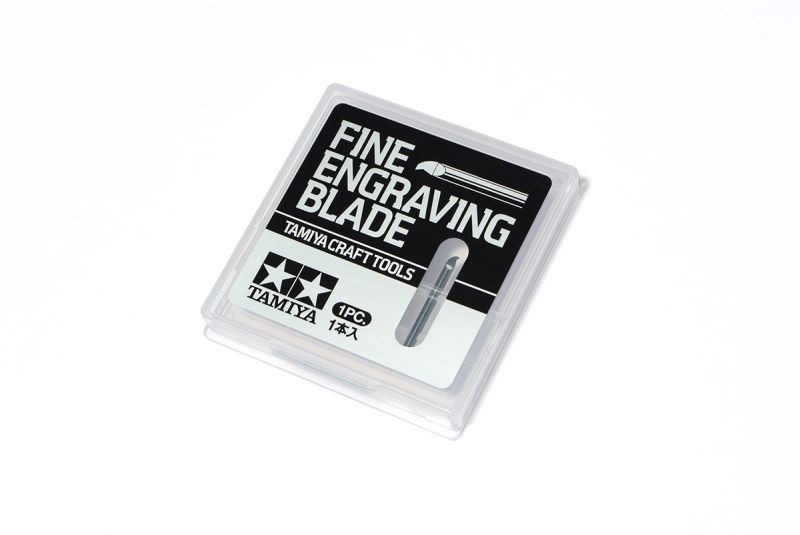 Fine Engraving Blade, 0.4mm
