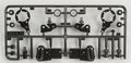 RC D Parts: 58045 X8812