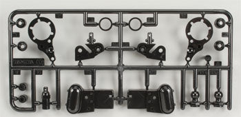 RC D Parts: 58045 X8812