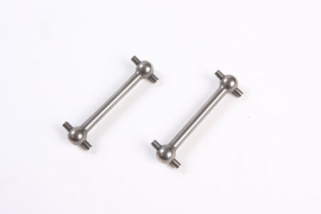 Drive Shaft(2): 58202/197