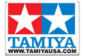 Tamiya Vinyl Banner 4x3'