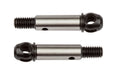 Front DCV Axle, for B74