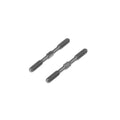 Turnbuckle (M5 Thread, 50mm length, 4mm Adjustment, 2pcs)