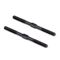 Turnbuckle (M4 Thread, 55mm length, 4mm Adjustment, 2pcs)