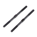 Turnbuckle (M4 Thread, 65mm length, 4mm Adjustment, 2pcs)